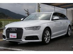 アウディ　Ａ６　２．０ＴＦＳＩクワトロ　車検令和６年７月　サンルーフ　本革パワーシート