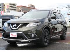 日産　エクストレイル　２０Ｘ　ＨＶブラクＸトリマＸエマジェンシーブレーキＰ　４ＷＤ　撥水カブロンシート