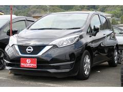 日産　ノート　ｅ−パワー　Ｘ　インテリキー　プッシュスタート