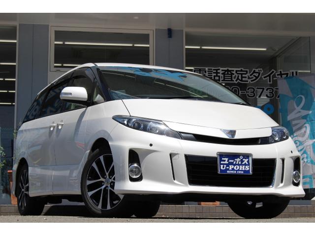 エスティマ(トヨタ) アエラス　両側パワースライドドア 中古車画像