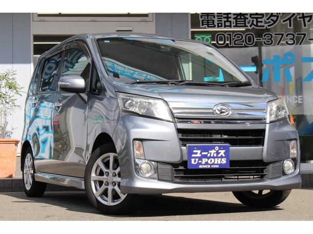 ムーヴ(ダイハツ) カスタム X 中古車画像