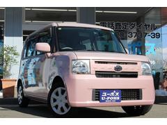 ピクシススペース L 中古車画像