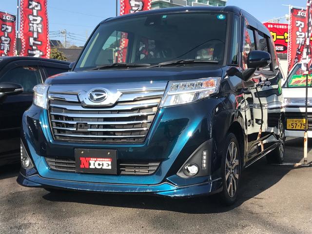 カスタムG SAII ターボ 両側電動ドア 衝突軽減ブレーキ(1枚目)