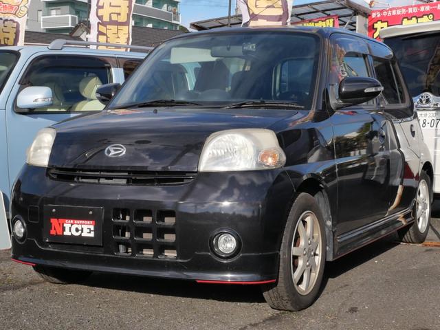 ãġ쥹ȥ꡼ţԣáưǼߥ顼ץ饤Х饹 1