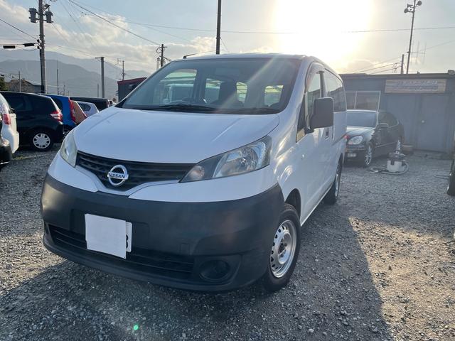 日産 ＮＶ２００バネットバン 　キーレス　両側スライドドア　ＡＢＳ