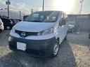 日産 ＮＶ２００バネットバン 　キーレス　両側スライドドア　ＡＢ...