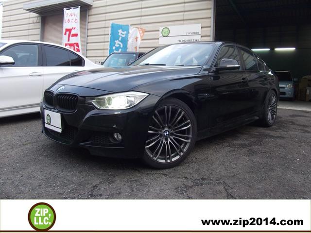 ＢＭＷ ３シリーズ ３２０ｄブルーパフォーマンス　Ｍスポーツ　１９インチアルミ　Ｂトゥース