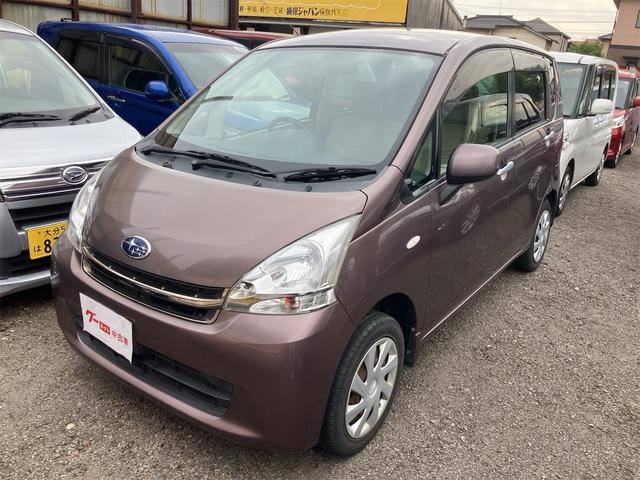 走行６６２９６ｋｍ　車検２年付　ナビ地デジＴＶ ＤＶＤ再生　キーレスエントリー　電動格納ドアミラー　オートエアコン