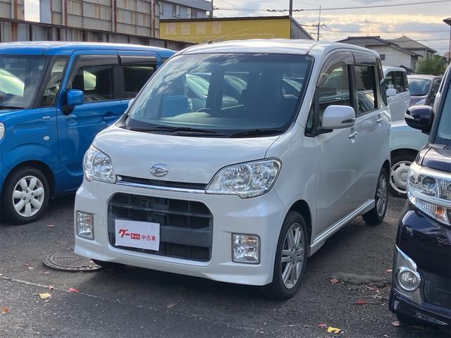 ナビＴＶ　Ｂｌｕｅｔｏｏｔｈ　ドライブレコーダー スマートキー　ＥＴＣ　オートエアコン　ＨＩＤヘッドライト　純正エアロ