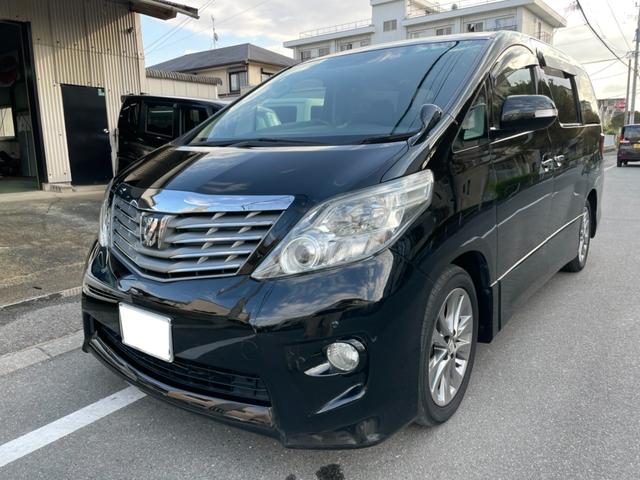 中古車6台 福岡県のアルファード ２４０ｓ プライムセレクションii トヨタ 40万台から選べる価格相場検索サイトbiglobe中古車 情報提供 グーネット