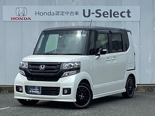 ホンダ Ｎ－ＢＯＸカスタム ２トーンカラースタイルＧ・ターボＬパッケージ　純正メモリーナビ両側電動スライドドア　サイドエアバック　両側パワースライドドア　リヤカメラ　記録簿　ＥＴＣ　キーレスエントリー　ターボ車　横滑り防止装置　オートクルーズコントロール　スマートキー