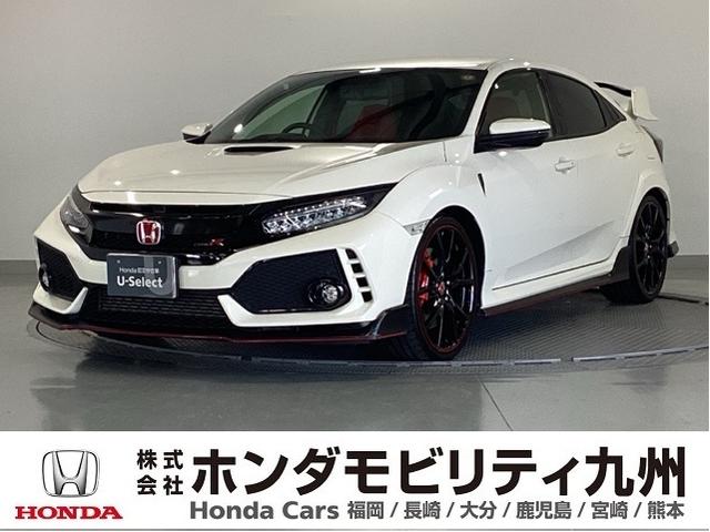 VrbN(z_) ^Cvq@[ir@hR@AJ@X}[gL[VXe@L^@I[gN[Y@traڑ@nfW@dsbԍڊ@tI[gGAR@h~@L[t[@kdc@^[{ԁ@irsu Îԉ摜