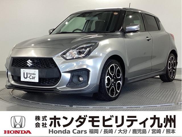  եȥݡ ١졼ɡʥӡե륻ϥ