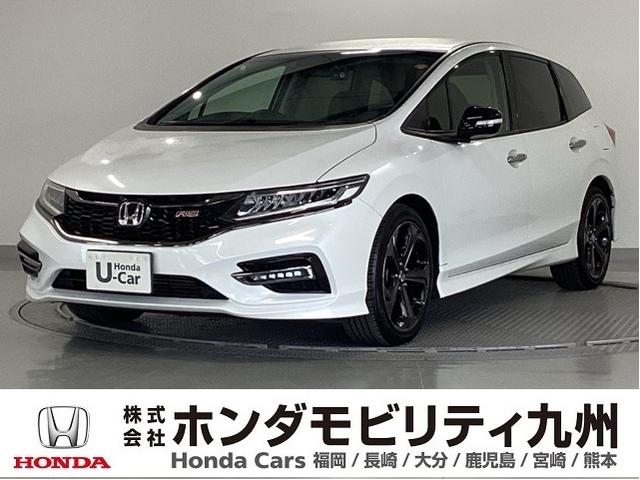 ジェイド(ホンダ) ＲＳ・ホンダセンシング　純正メモリーナビ　リアカメラ　ＥＴＣ　ナビ＆ＴＶ　フルセグテレビ　ＬＥＤライト　サイドカーテンエアバック　スマートＫ　記録簿　セキュリティアラーム　エアバッグ　ターボ車　ＤＶＤ再生可能　オートエアコン 中古車画像