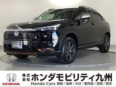 ヴェゼル e:HEVX・HuNTパッケージ ディスプレイオーディオ リアカメラ 盗難防止システム サイドエアバッグ Bカメラ 横滑り防止機能 スマートキー ETC車載器 エアコン 運転席エアバッグ アイドリングストップ キーレス USB接続 中古車画像
