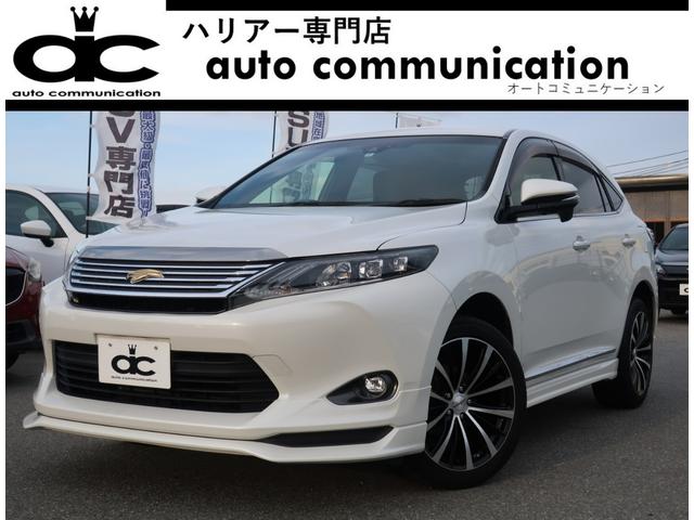 トヨタ ハリアー プレミアム 社外１９インチアルミホイール フルエアロ 地デジフルセグｔｖ ｌｅｄヘッドライト全国１年保証の中古車 グーネット中古車
