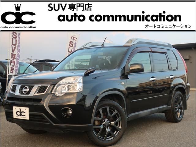 日産 エクストレイル ２０Ｘｔ　特別仕様車　ハイパールーフ　Ｂｌｕｅｔｏｏｔｈ