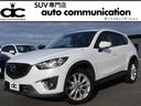 マツダ ＣＸ－５ ＸＤ　衝突軽減ブレーキ　オートクルーズ　地デジ...