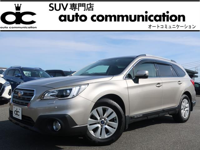 Х 쥬ȥХå ١졼ɡץȡȣ򣳡ưꥢ