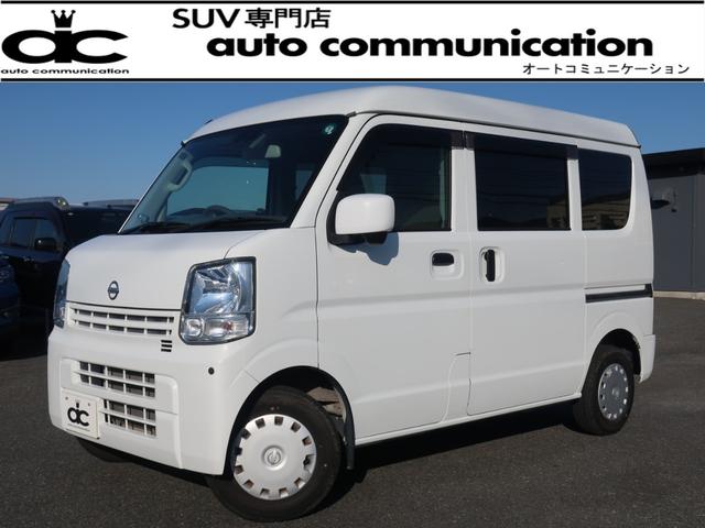 ＮＶ１００クリッパーバン(日産) ＧＸ　ハイルーフ　衝突軽減ブレーキ　前後センサー　ＥＴＣ　キーレス　リアエアコン　ヘッドライトレベライザー　パワステ　パワーウィンドウ　電動格納ドアミラー　禁煙車 中古車画像
