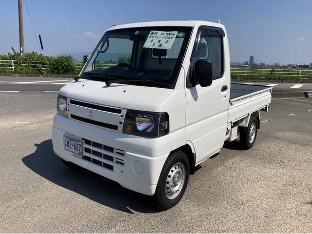 三菱 ミニキャブトラック ｖｘ ｓｅ ４ｗｄ 軽トラック マニュアル５速ミッション 最大積載量３５０ｋｇの中古車 グーネット中古車