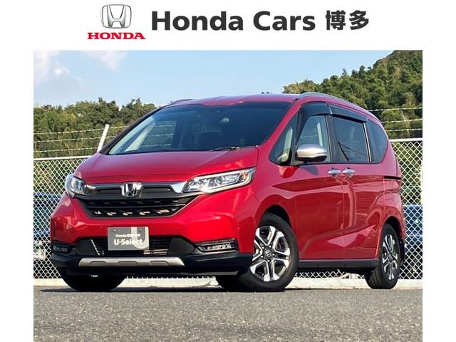 福岡県内２３拠点でお客様をサポート致します！！ Ｕ－Ｓｅｌｅｃｔ認定中古車「ＦＲＥＥＤクロスター」入荷致しました☆