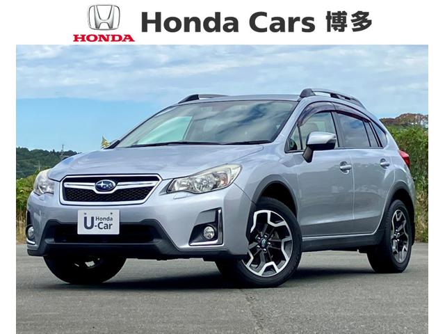 スバルXV（スバル）２．０ｉ−Ｌアイサイト　社外７型ナビ／アイサイト／フルセグＴＶ／Ｂカメラ／ＥＴＣ　スマキ　自動追従　ナビテレビ　地デジ　ＬＥＤライト　ＶＤＣ　ＡＷＤ　ＤＶＤ再生　ＰＷ　ＥＴＣ車載器　パワステ　オートエアコン　ＡＢＳ　キーレス 中古車画像