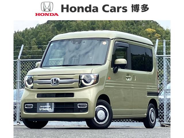 Ｎ−ＶＡＮ＋スタイル(ホンダ) ファン・ターボ　純正７型ナビ／前方ドラレコ／ルーフコンソール／ＥＴＣ／Ｂカメラ／１オーナー車　アダクティブクルーズコントロール　ナビＴＶ　ＥＴＣ付き　セキュリティアラーム　電動格納ミラー　禁煙　インテリキー　ＥＳＣ 中古車画像