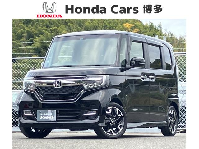 福岡県内２３拠点でお客様をサポート致します！！ Ｕ－Ｓｅｌｅｃｔ認定中古車「Ｎ－ＢＯＸカスタム」入荷致しました☆