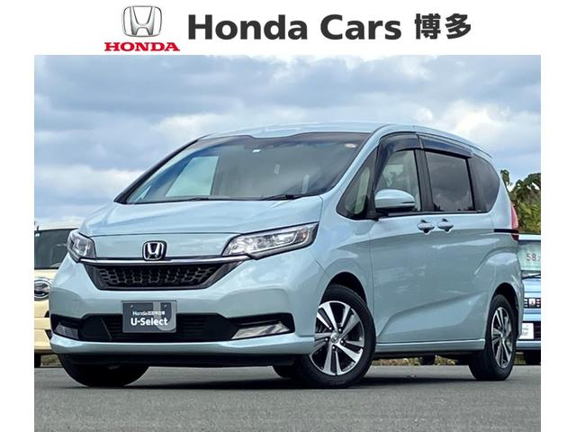 ե꡼ɥϥ֥å ϥ֥åɡǡӥѥʥ 0803250A30251128W001 1