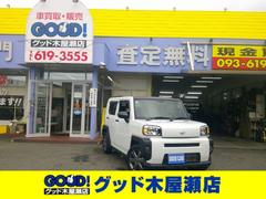 タフト G サンルーフ 全方位カメラ SDナビ フルセグTV Bluetooth 衝突軽減 車線逸脱警報 横滑り防止 パーキングアシスト 両席シートヒータ オートLEDライト フォグ 置くだけ充電 15インチAW 中古車画像