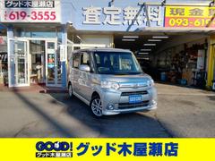 ϥġȡǥڥ롡ԣ¦ư饤ɥɥӣĥʥ