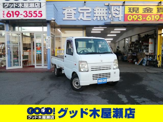  ꥤȥå ˣå󡡥ѥ凉ơԣ󥿥å