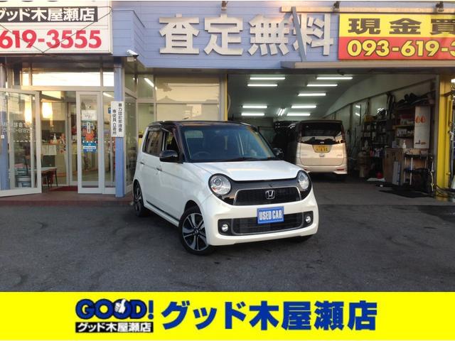 ΡݣϣΣ ĥ顼̥ѥåԣХå 0803258A30251116W003 1