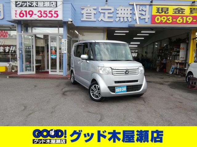 Ρݣ£ϣ ḁ̇̄ѥåξ¦饤ɺ¦ưХå 0803258A30251116W004 1