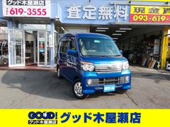 ディアスワゴン RS 走行49540km キーレス 電動格納ミラー HIDライト フォグランプ 13インチアルミホイール オートエアコン パワーステアリング パワーウィンドウ ABS ダブルエアバック 中古車画像