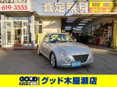 コペン 2ndアニバーサリーエディション 走行83000km MOMOステアリング 両席シートヒーター HIDライト フォグランプ キーレス タイミングチェーン エアコン パワーステアリング パワーウィンドウ ABS ダブルエアバック 中古車画像