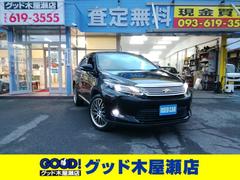 ハリアー エレガンス バックカメラ SDナビ フルセグTV Bluetooth アイドリングストップ 横滑り防止 電動格納ミラー オートLEDライト フォグランプ 20インチAW ハーフレザーシート プッシュスタート 中古車画像