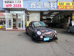 コペン タンレザーエディション 5速MT MOMOステアリング 両席ヒーター付タンレザーシート HIDライト フォグ ETC 社外15インチアルミホイール エアコン パワーステアリング パワーウィンドウ ABS ダブルエアバック 中古車画像