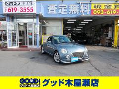 コペン アクティブトップ 5速MT 社外15インチAW キーレス HIDライト フォグランプ フロントエアロ パワーステアリング パワーウィンドウ ABS ダブルエアバック 中古車画像