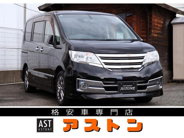 軽・コンパクト・ミニバン・ＳＵＶなど豊富な品揃え！ 販売店保証プラン有・ナビ・Ｂｌｕｅｔｏｏｔｈオーディオ・フルセグＴＶ