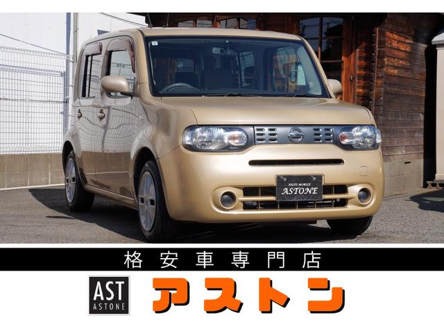  塼 ءͥ쥯󡡼ָ£ǯʥ