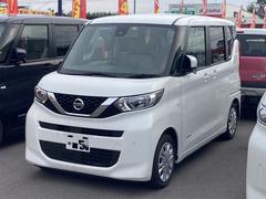 日産　ルークス　Ｓ　走行６３８２ｋｍ　クリアランスソナー　アイドリングストップ