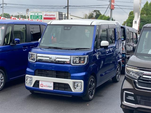 軽自動車専門店！総在庫１５０台！ 指定工場完備！全車保証付販売！大分県中津市の軽自動車最大級の品揃え！