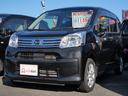 軽自動車専門店!総在庫150台! 指定工場完備!全車保証付販売!大分県中津市の軽自動車最大級の品揃え!