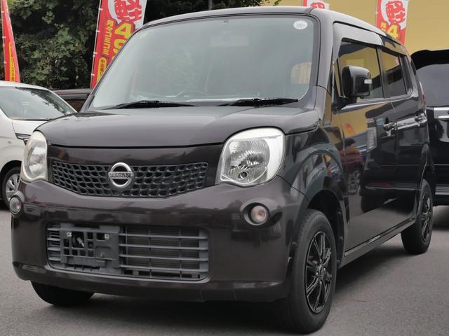 ڼưŹ߸ˣ桪 깩촰ݾ䡪ʬŻԤηڼưֺ· 1