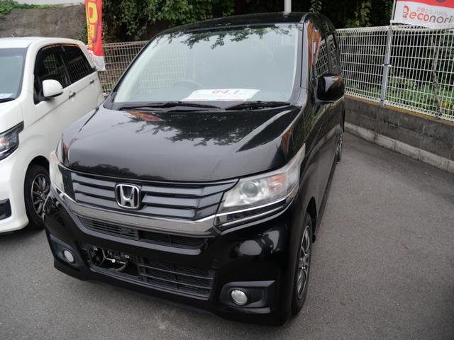 軽自動車専門店！総在庫１５０台！ 指定工場完備！全車保証付販売！大分県中津市の軽自動車最大級の品揃え！