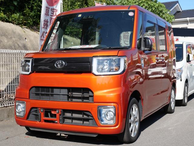 ピクシスメガ(トヨタ) Ｌ　ＳＡＩＩＩ　衝突軽減ブレーキ　オートマチックハイビーム　横滑り防止装置　アイドリングストップ　両側電動スライドドア　スマートキー　プッシュスターター　ＬＥＤヘッドライト　純正アルミホイール 中古車画像