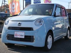 N-ONE スタンダード・Lホワイトクラッシースタイル 衝突軽減ブレーキ アイドリングストップ 横滑り防止装置 スマートキー ETC プッシュスターター オートエアコン 電動格納ドアミラー ベンチシート 中古車画像