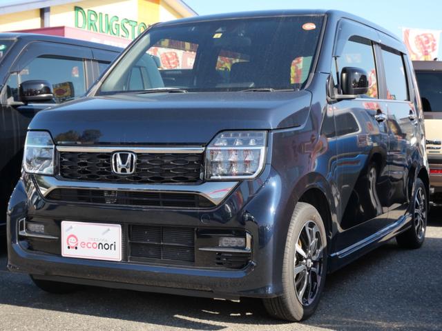 軽自動車専門店！総在庫１５０台！ 指定工場完備！全車保証付販売！大分県中津市の軽自動車最大級の品揃え！